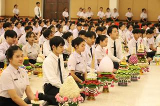 13. พิธีไหว้ครูคณะครุศาสตร์ ประจำปีการศึกษา 2567